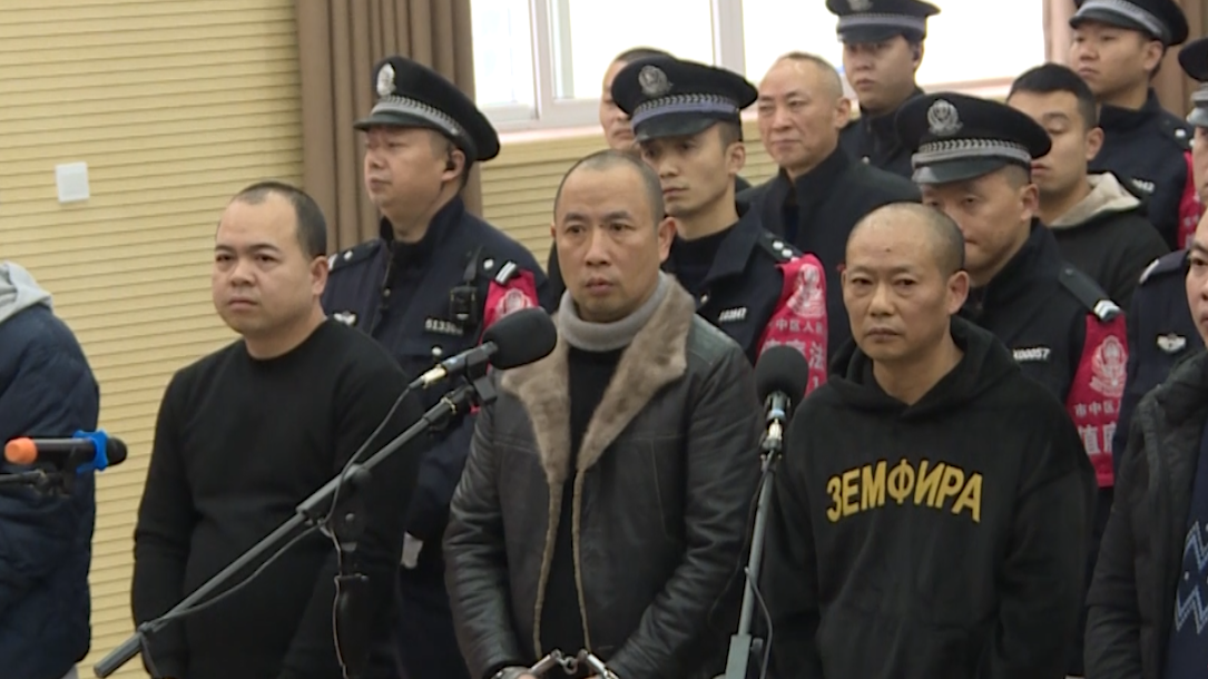 开庭说法5.png