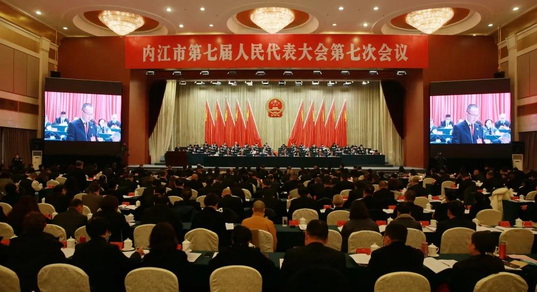 两会1.jpg