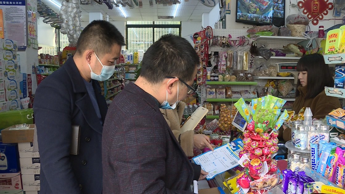 282377_1611798863246729.jpg 码1.jpg