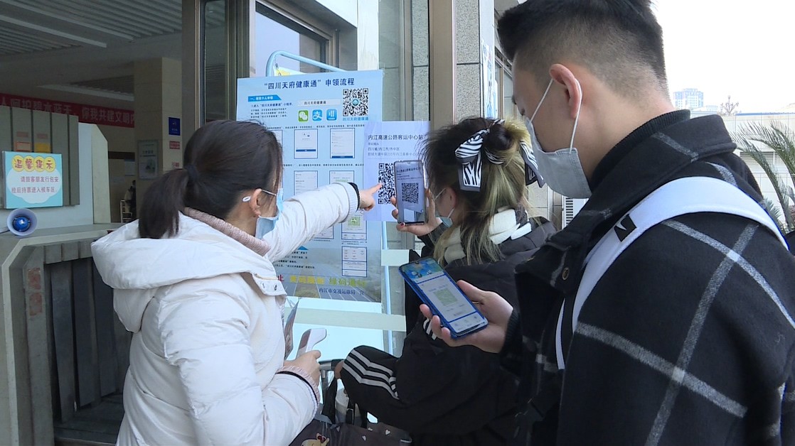 282377_1611798903450839.jpg 码8.jpg