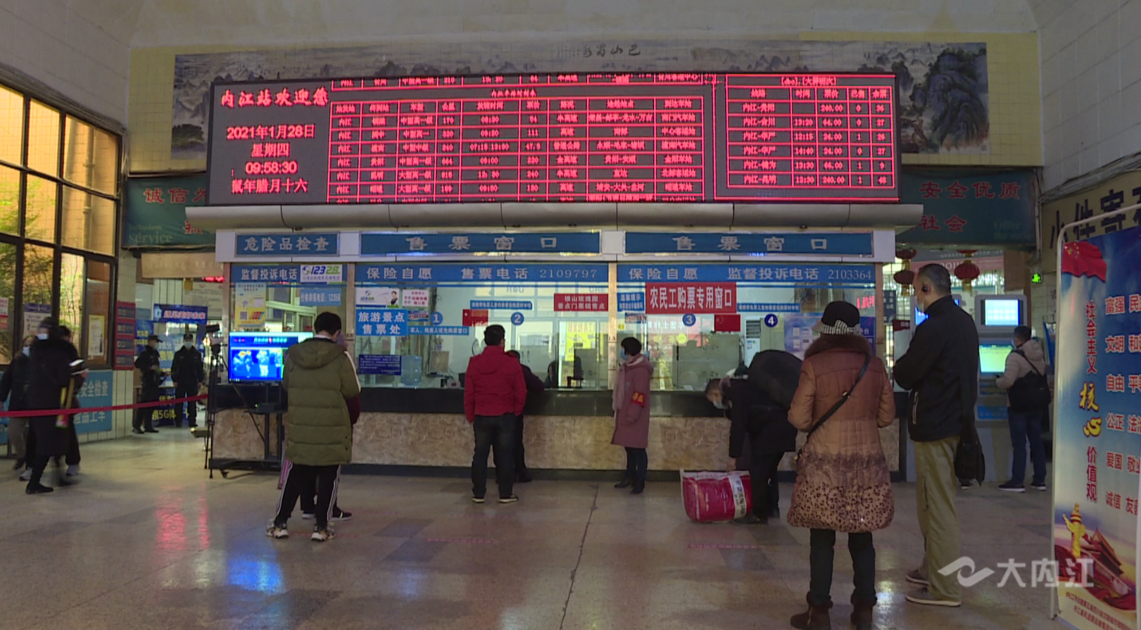 QQ图片20210128123634.png