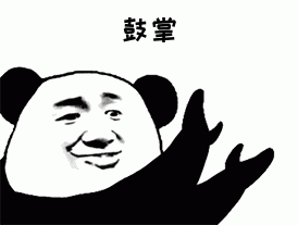 640.gif