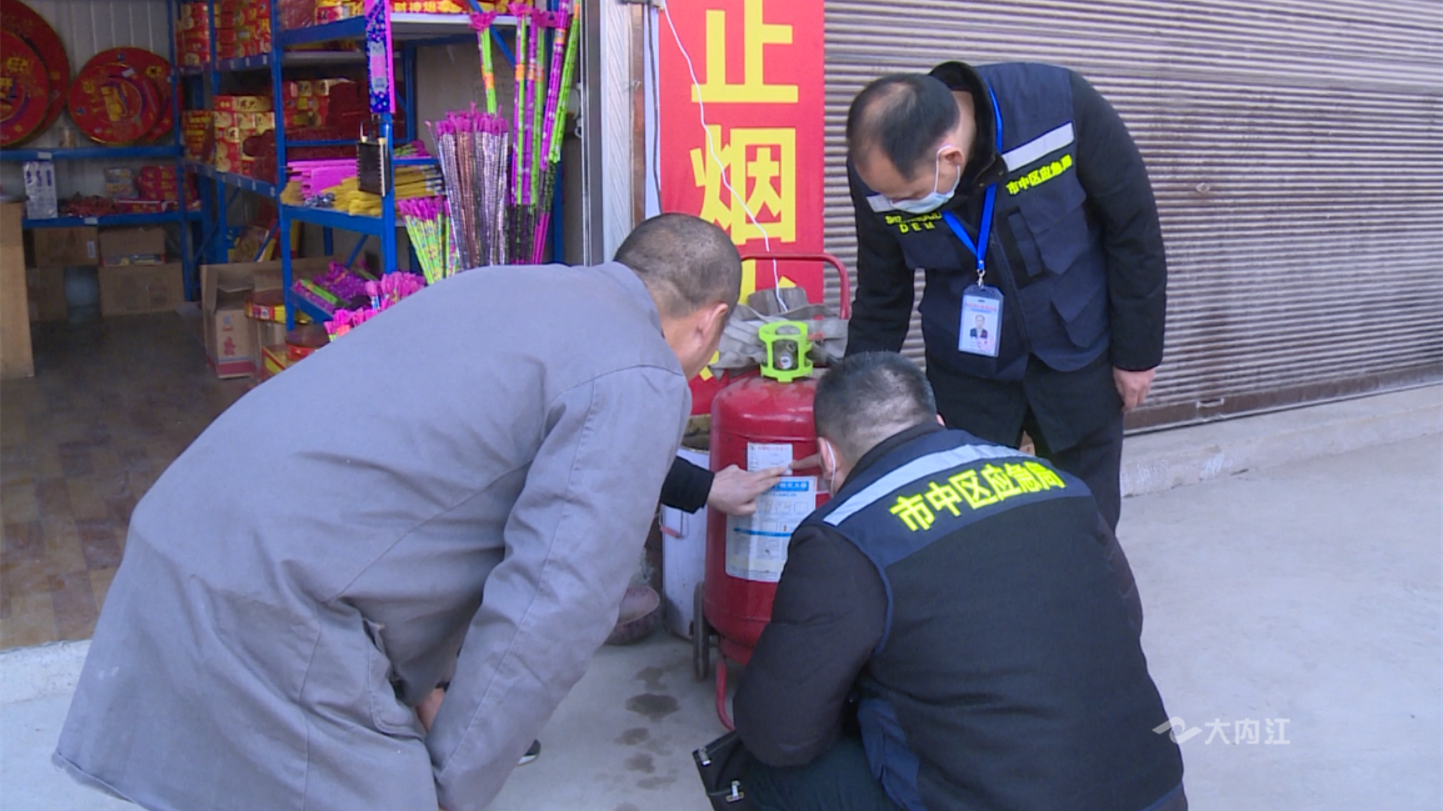 微信图片_20210207225315.png