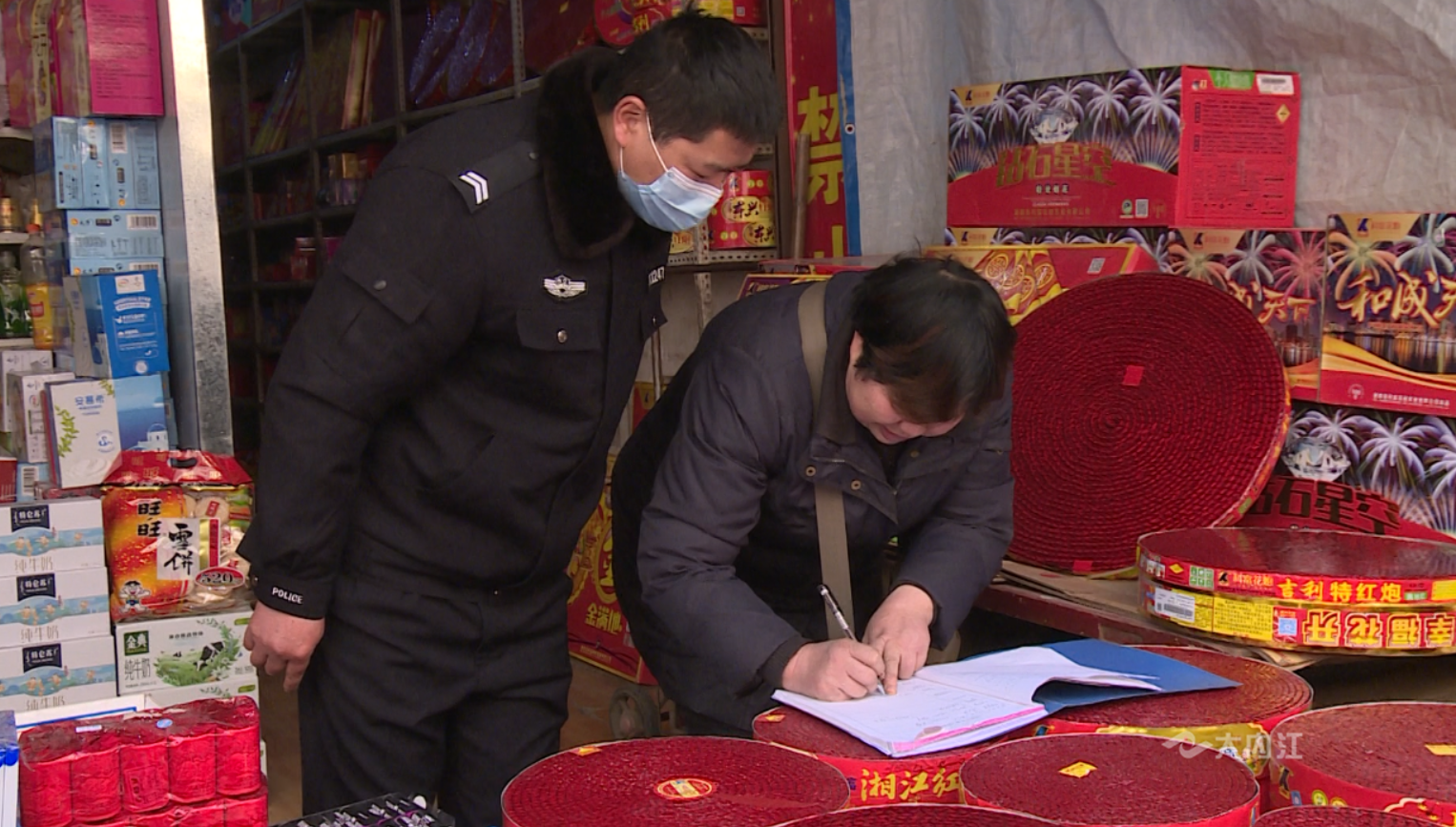 微信图片_20210207225339.png