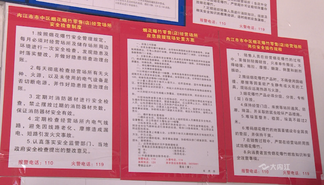 微信图片_20210207225343.png