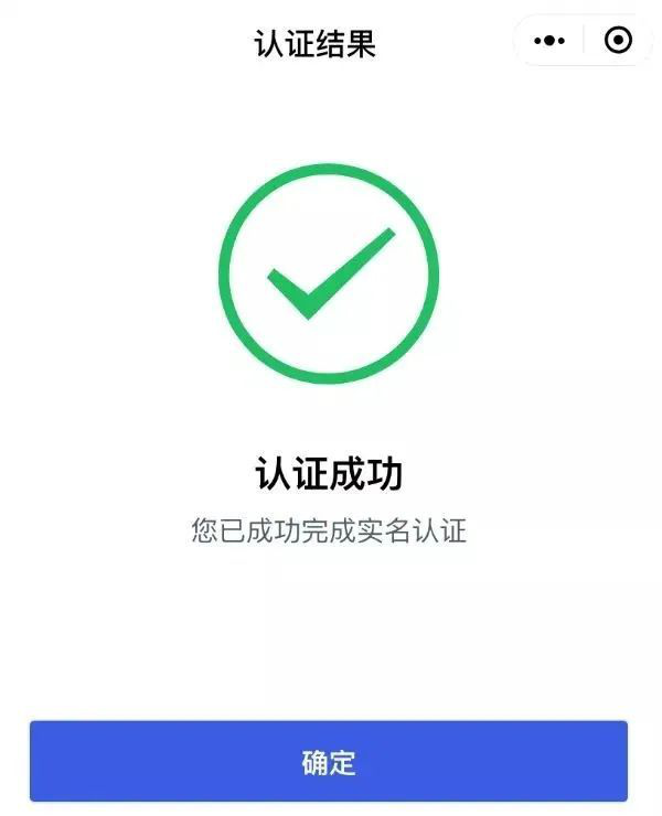 269955_1612769261858726.png 图片9.png