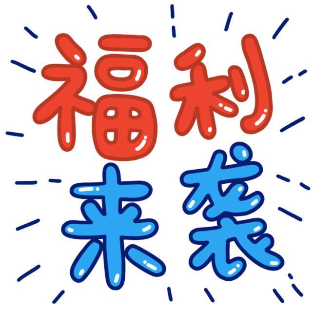 122.gif