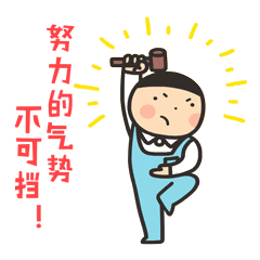 269955_1614221532971503.gif 2.gif