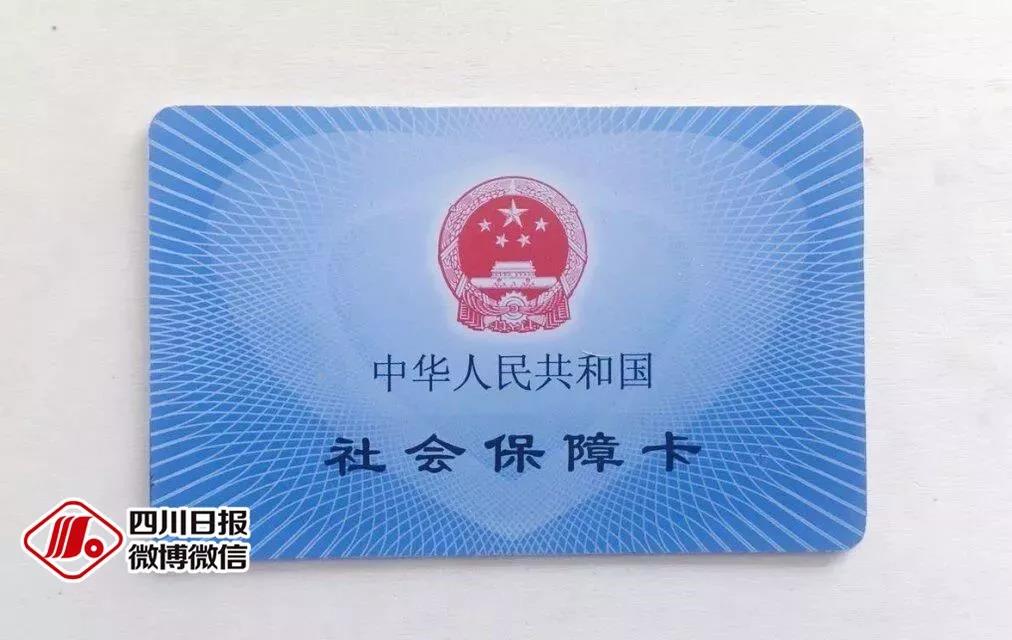 微信图片_20210203122442.jpg