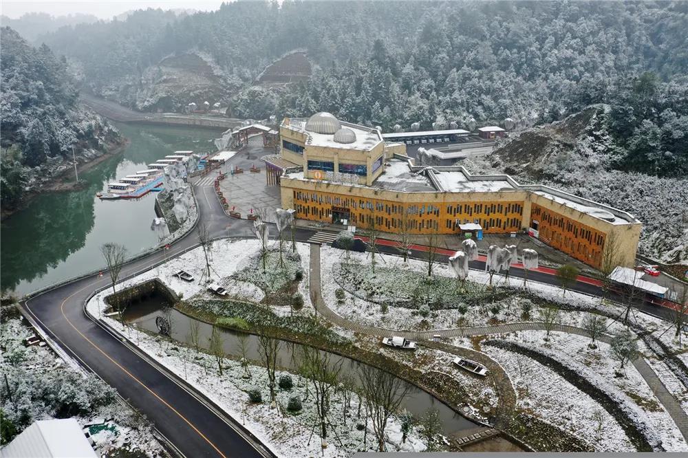 281606_1612846052621803.jpg 微信图片_20210209124219.jpg