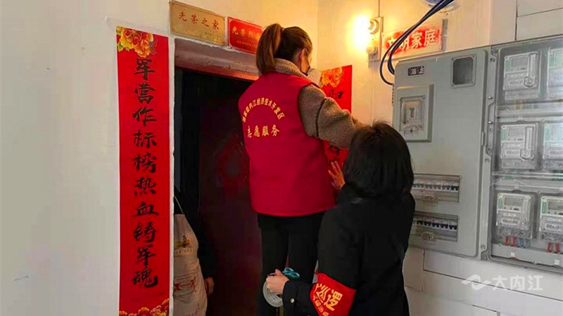 281606_1612955228342750.jpg 1.jpg