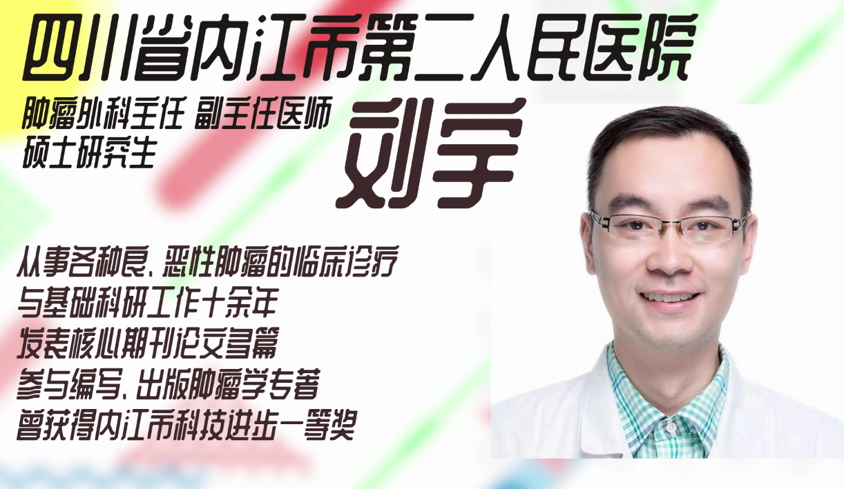 281877_1614427110496287.png 图片2.png