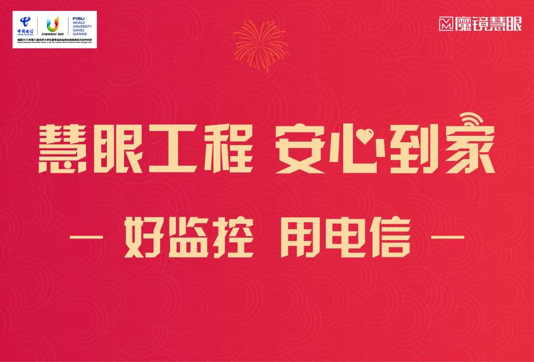 微信图片_20210205233515.jpg