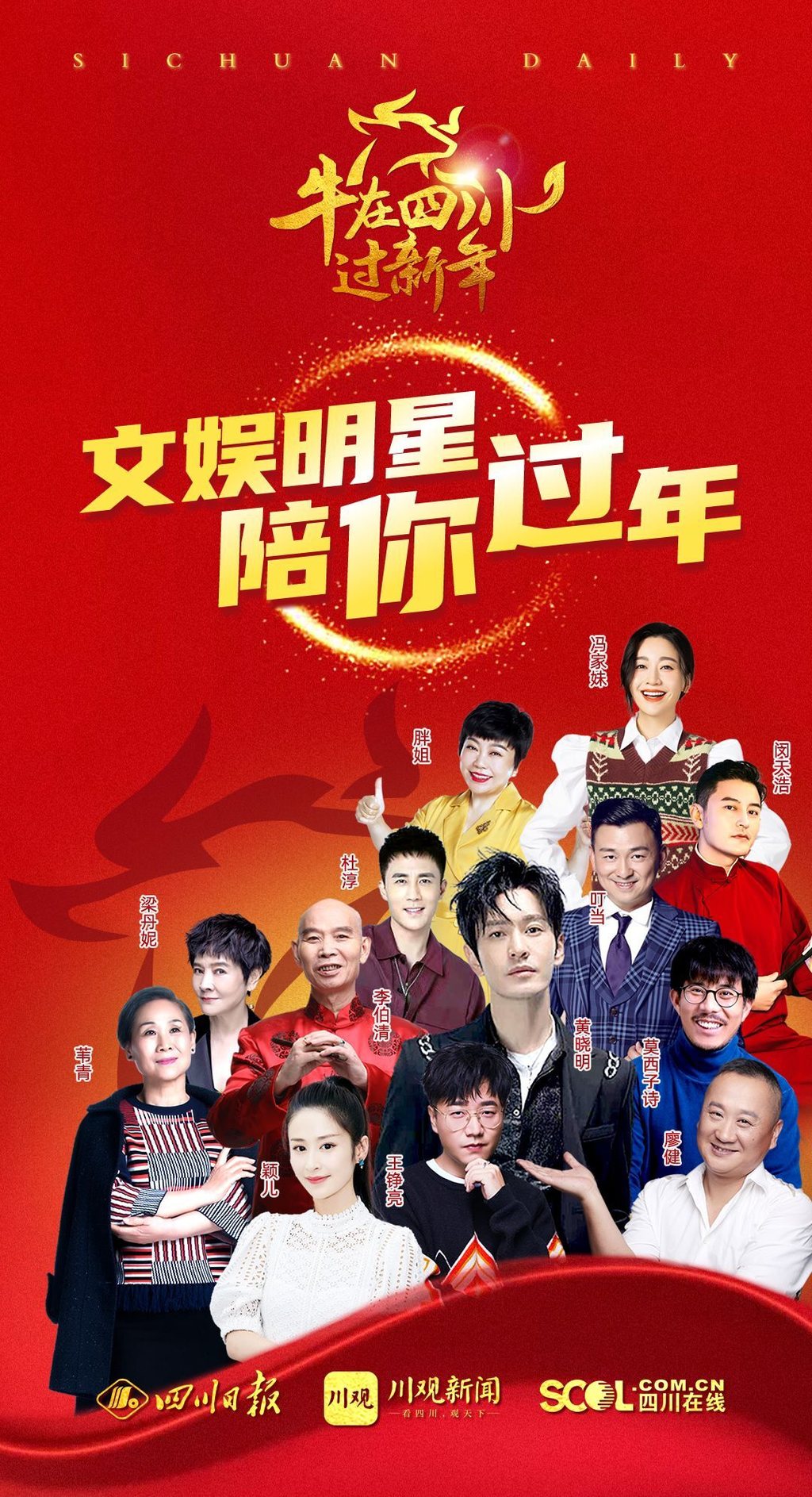微信图片_20210210102552.jpg