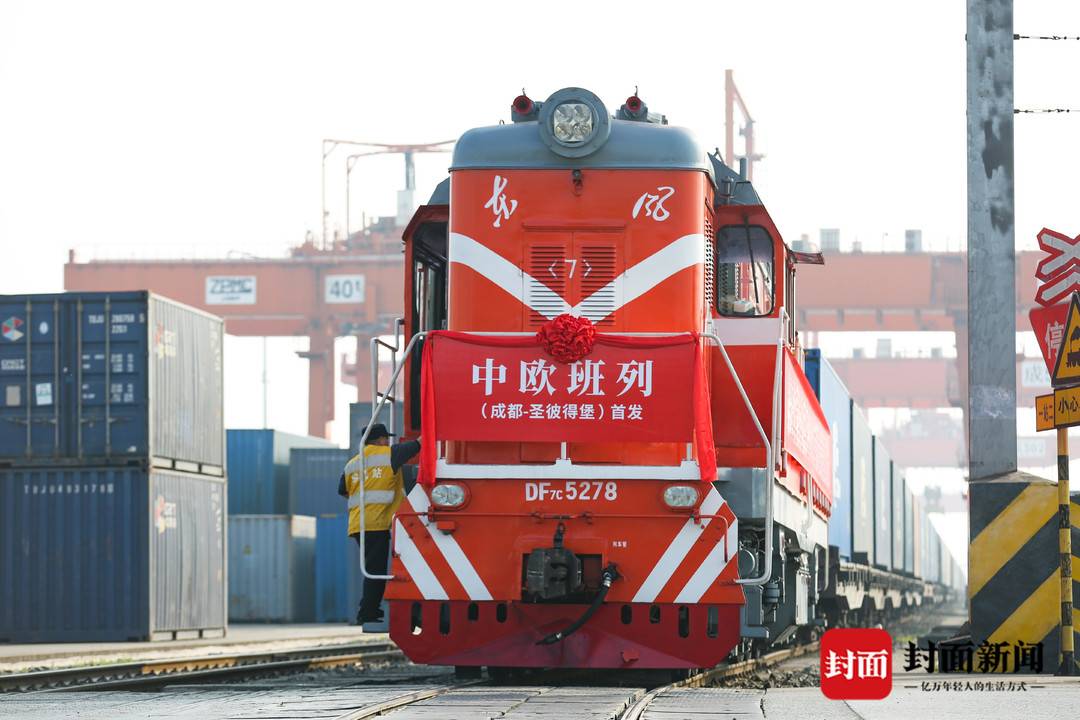 282022_1613958755701000.jpg 微信图片_20210222095355.jpg