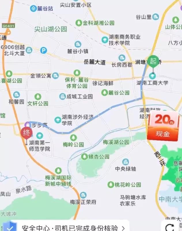 微信图片_20210222101109.jpg