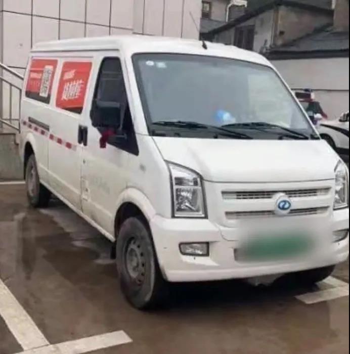 微信图片_20210222101016.jpg
