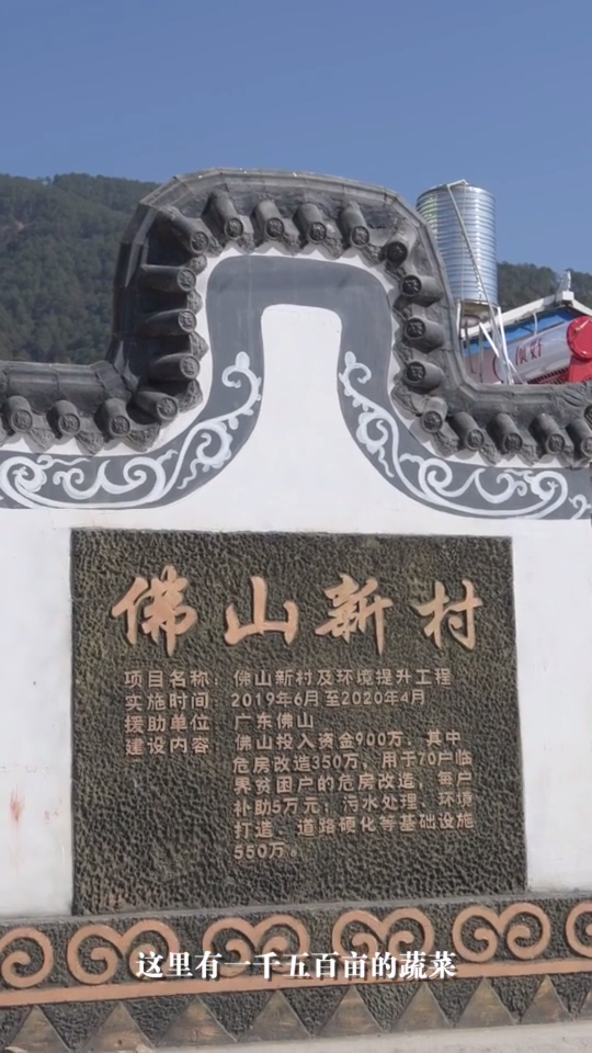 微信图片_20210225115534.png