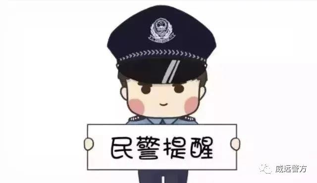 微信图片_20210225175327.jpg