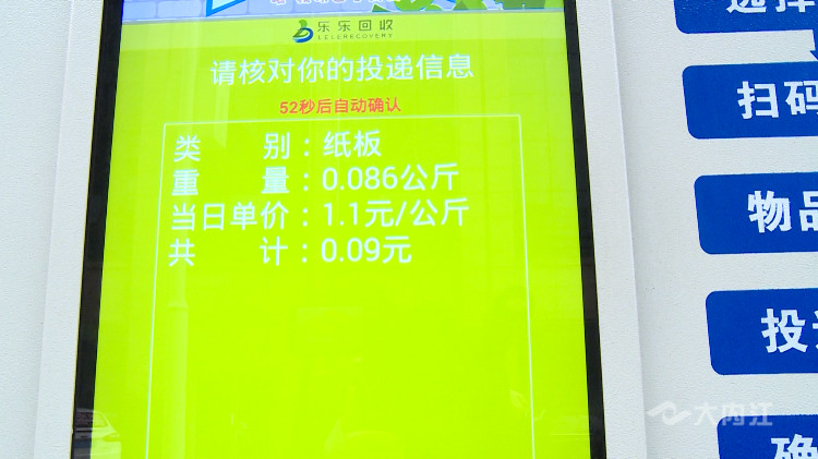 282022_1614316397278297.jpg $X9EKSXAQLOOAP@{WDJYCM0.jpg