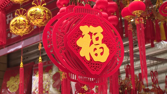 春节5.png