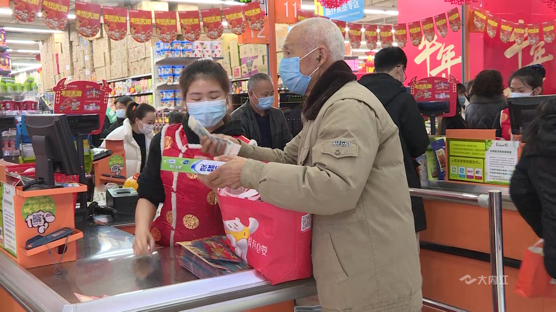 限塑令10.jpg