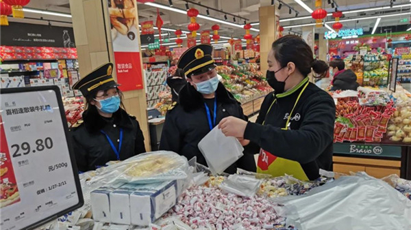 资中3.jpg