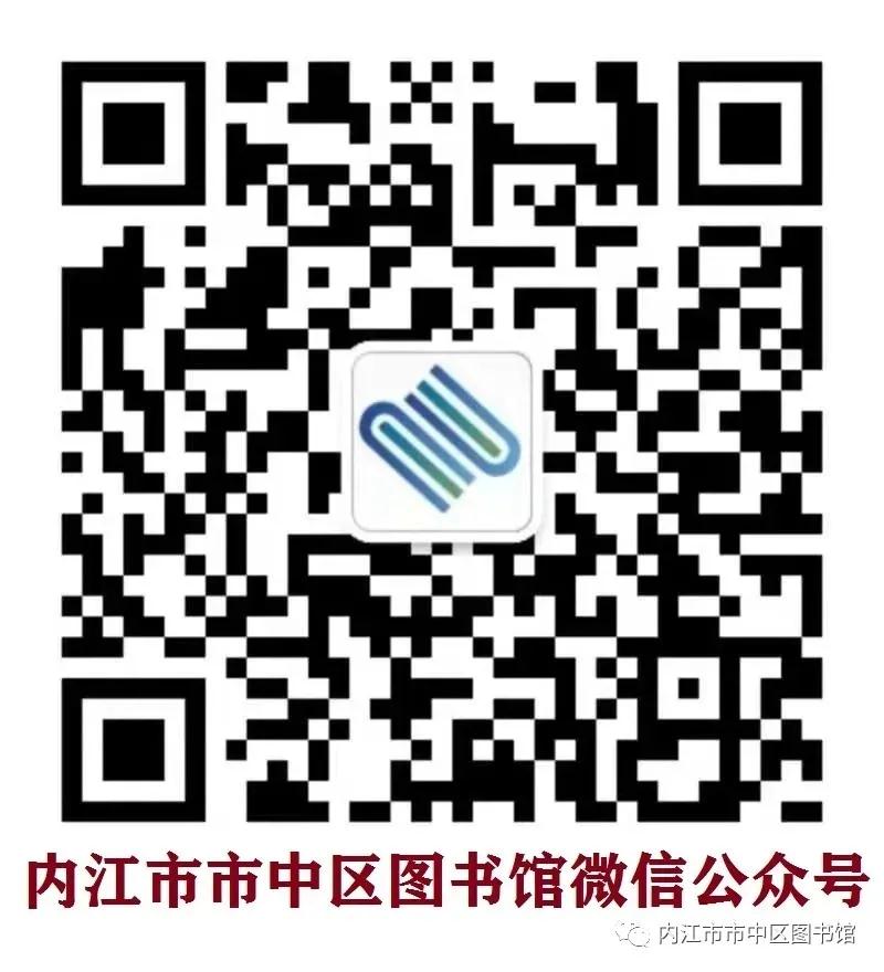 微信图片_20210205160954.jpg