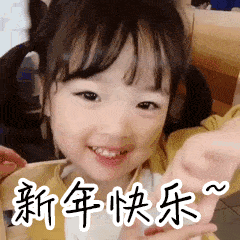 国网内江供电公司3.gif