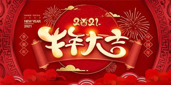 282377_1612513419503502.jpg 国网内江供电公司1.jpg