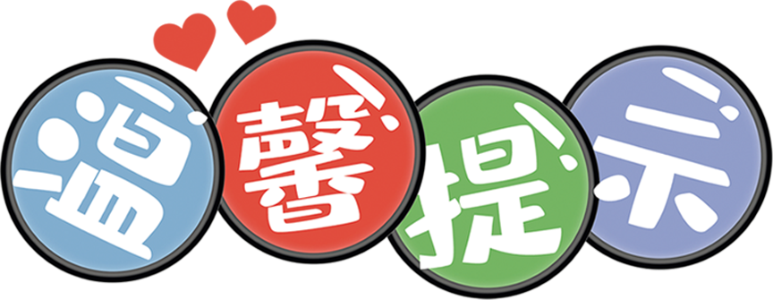 国网内江供电公司5.png