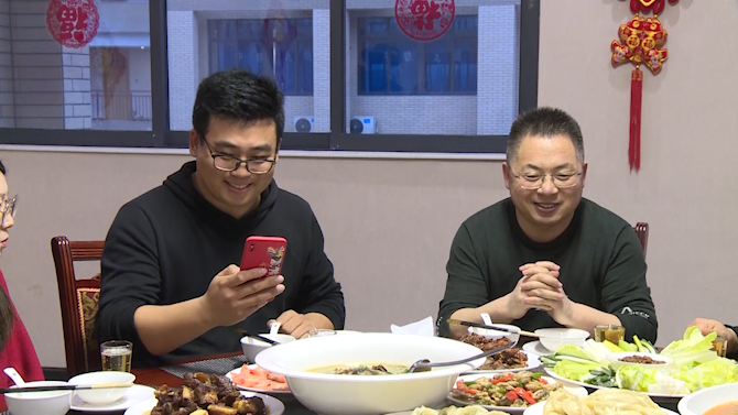 年夜饭5_副本.png
