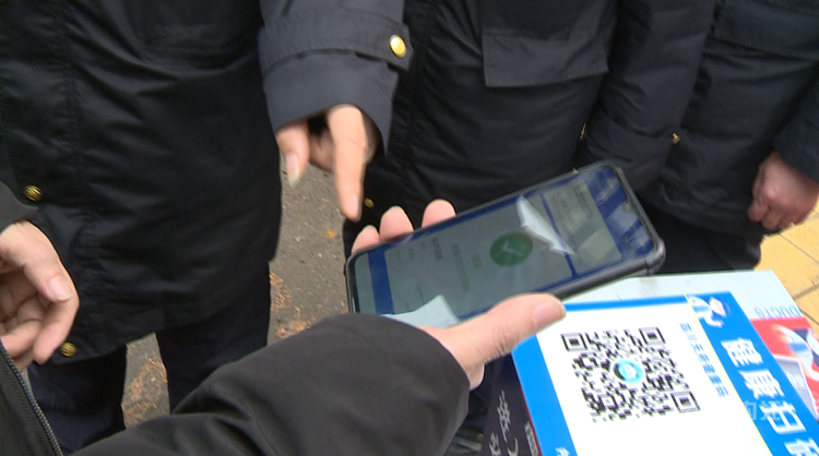 282377_1612922867466032.png 菜篮子2.png