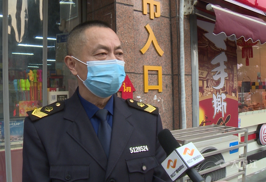 282377_1612922893401534.png 菜篮子4.png