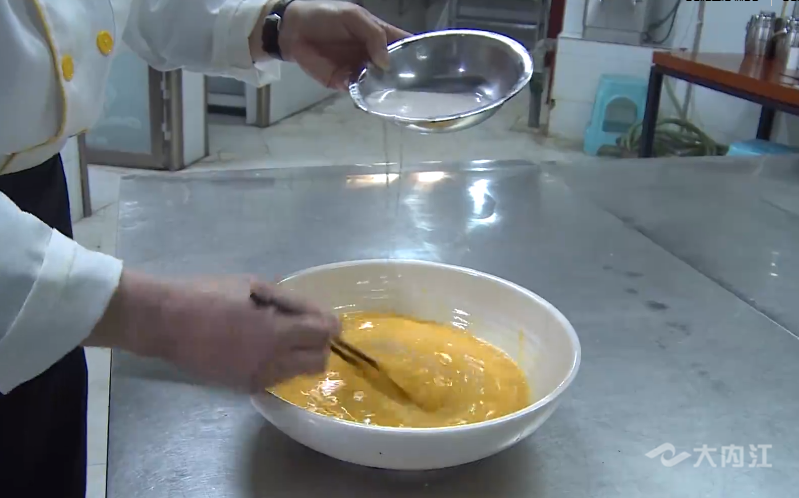 282377_1612926855420706.png 香碗3.png