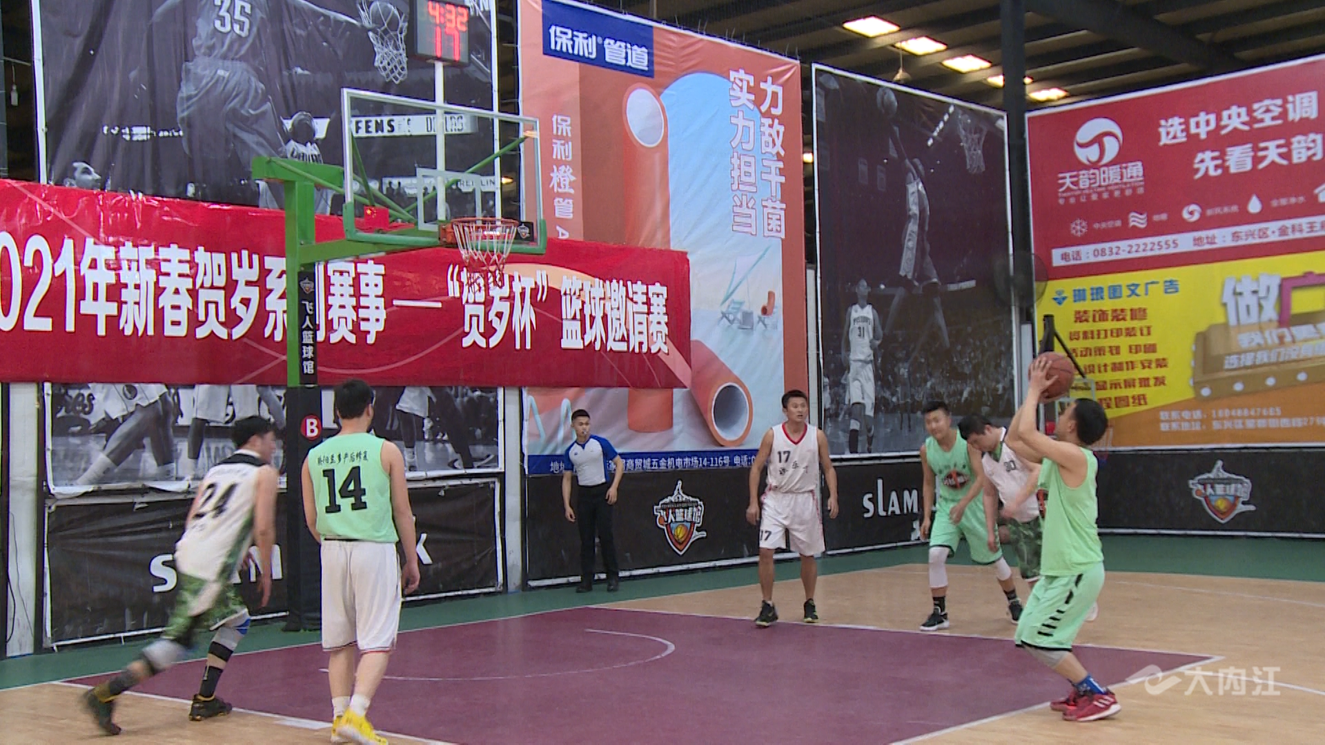 282377_1613615255892032.bmp 运动2.bmp