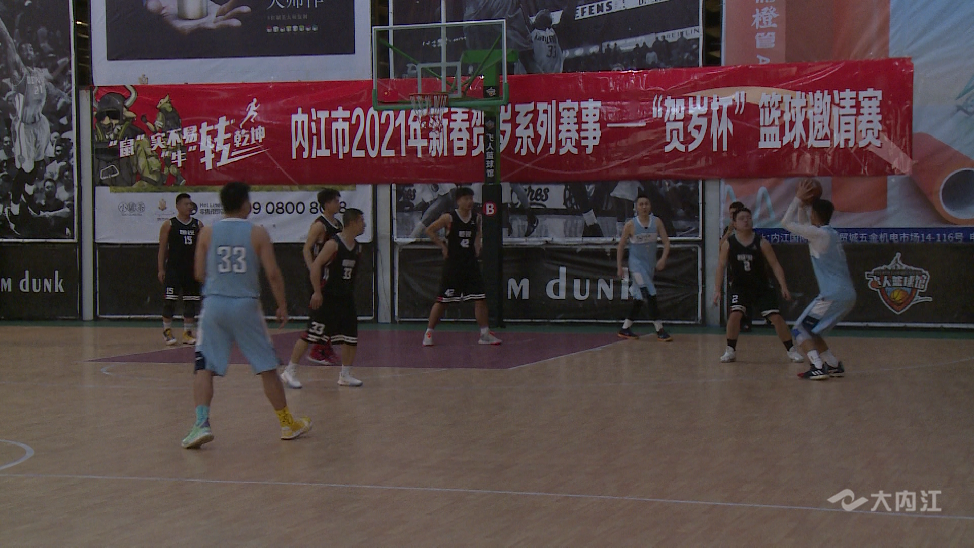 282377_1613615309751515.bmp 运动1.bmp