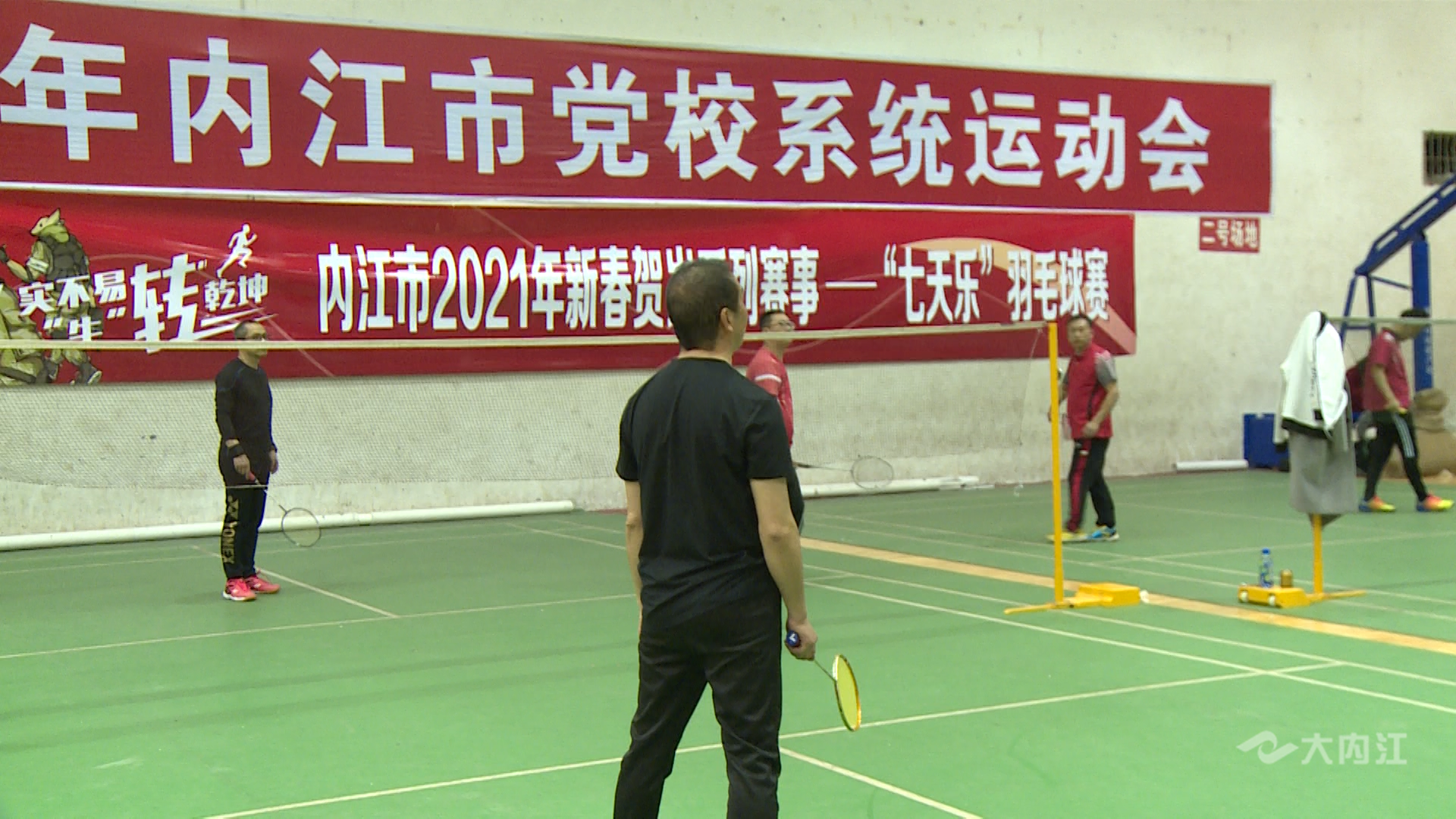 282377_1613615614151081.bmp 运动6.bmp