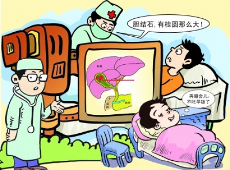 健康内江4.jpg