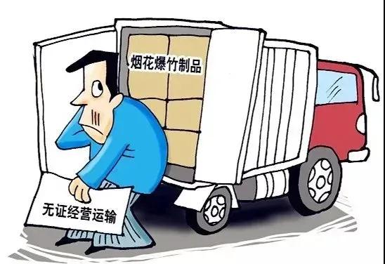 282377_1614165298621017.jpg 烟花1.jpg