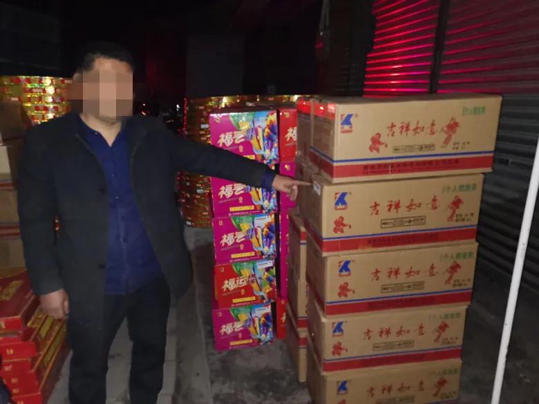 282377_1614165437667917.jpg 烟花5.jpg