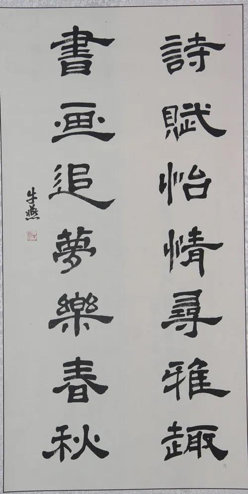 269955_1615170869436251.jpg 3.jpg