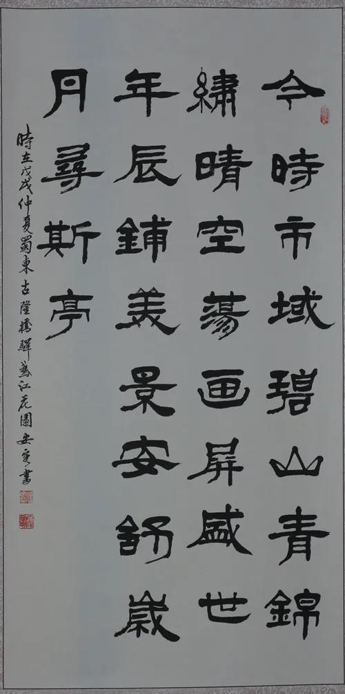 269955_1615170883173895.jpg 4.jpg