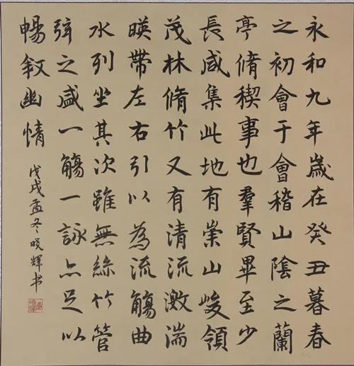 269955_1615171043810575.jpg 6.jpg