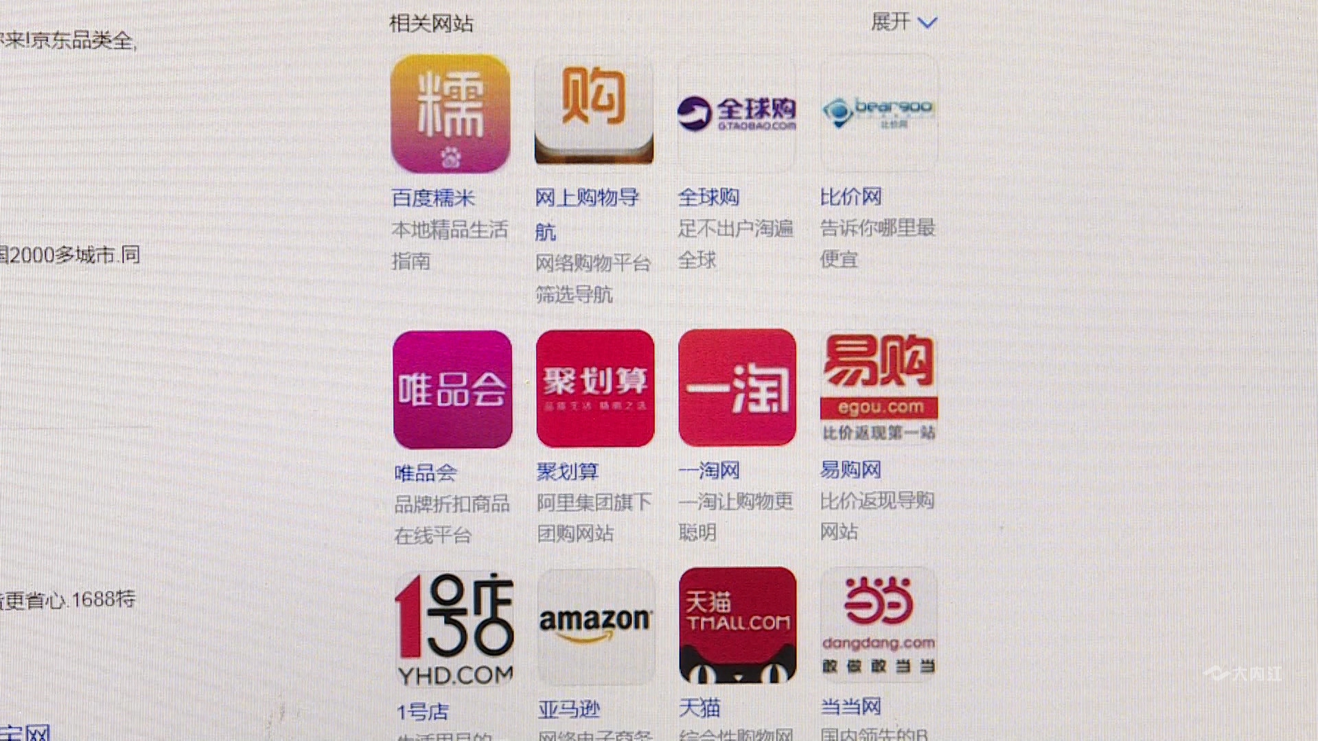 269955_1615801098431461.jpg 117_3018_01.00_04_10_14.静止003.jpg