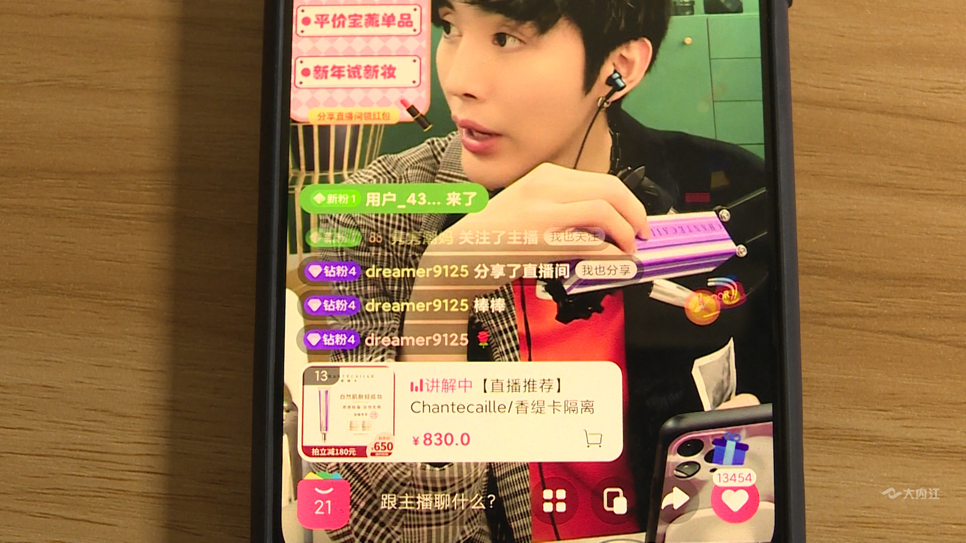 269955_1615801501953634.jpg 117_3018_01.00_05_24_12.静止007.jpg