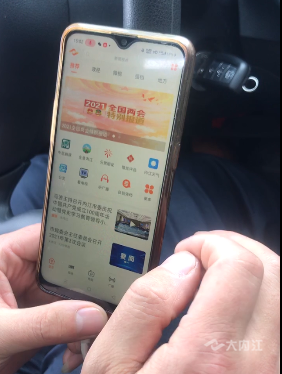 269955_1615903348443038.png P[Z6F@JKC~DKE~WWC0UYST1.png