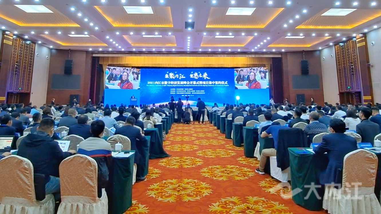 微信图片_20210330105635.jpg