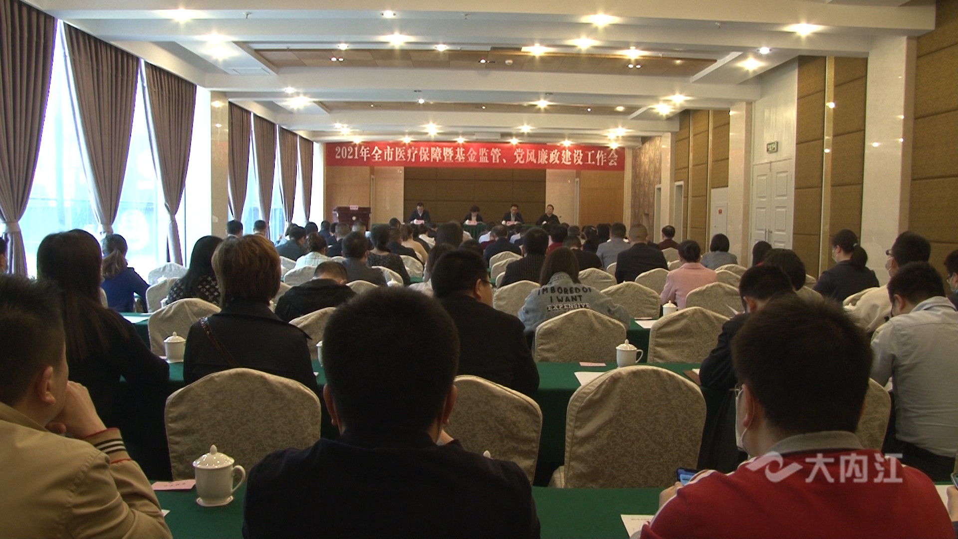 微信图片_20210330113833.jpg