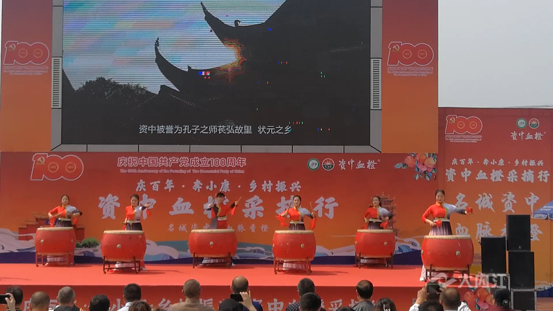 微信图片_20210330151153.jpg